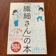 Item thumbnail for item 5e230462-f5ed-4ccd-9b3d-b3a8867f2baa