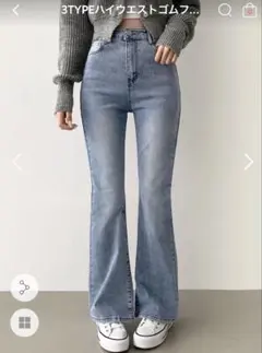 DHOLIC新品未使用ハイウエストフレアパンツ ライトブルーのサムネイル