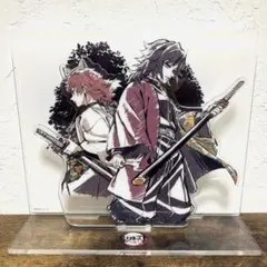 ✨最終値下げ✨鬼滅の刃 義勇と錆兎 背景付き アクリルスタンド 柱稽古編