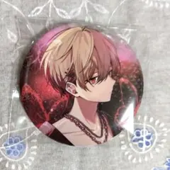 Item thumbnail for item 5c964d1b-5e7d-4339-964e-16ee9a5c6102