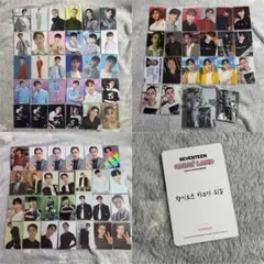 seventeen バーノン まとめ売り