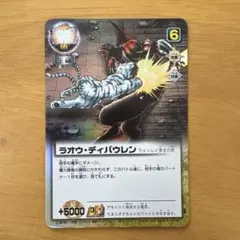 レイン プロフ参照よろしくお願いします。様 リクエスト 2点 まとめ商品