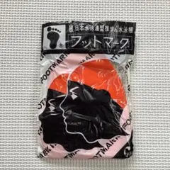 Item thumbnail for item 68448f40-6f93-403c-9e48-3662b50b686a