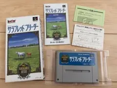 スーパーファミコンソフト サラブレッドブリーダーのサムネイル