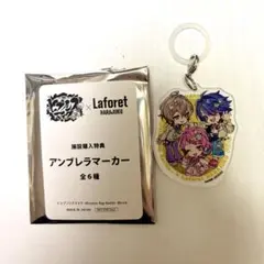 ヒプマイ ラフォーレ原宿 麻天狼 シンジュク アンブレラマーカー 