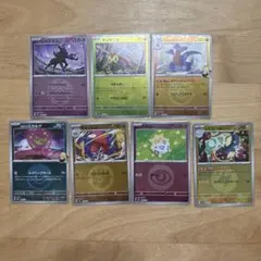 ポケモンカードセット megaドリームex ミラーまとめ