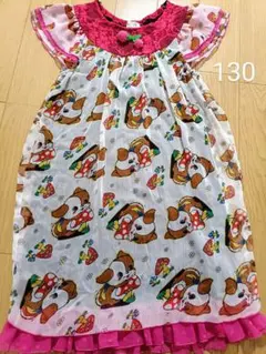 フォーティーワン いぬ 130サイズのサムネイル