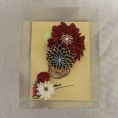 Item thumbnail for item e5307e92-9ac8-4308-b788-256039f37825