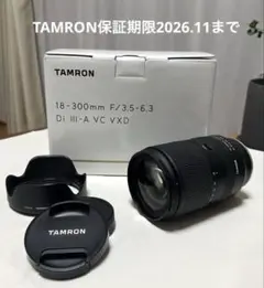 Sinaron Digital 80mm f/4箱付き - メルカリ