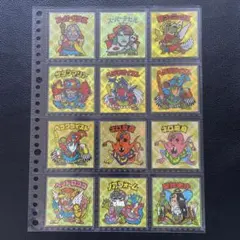 ビックリマン　BM FOREVER 金スクウェア　ノーマルロゴ　12種　コンプ