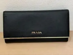 PRADA 長財布　サフィアーノ　メタル　フラップ　ブラック ゴールドライン