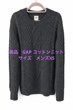 Item thumbnail for item d6fbe816-6ef4-456f-9b99-111b4be59629