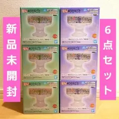 2種セット 4組 薬屋のひとりごと モチーフ柄グラス 8個セット - メルカリ