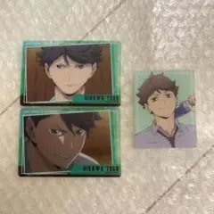 Item thumbnail for item 1499ab37-3d8e-4858-92a2-0f5c39b223db