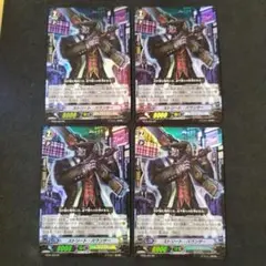 Item thumbnail for item 841acec8-b722-4fc1-bcc7-8d0139dd075a