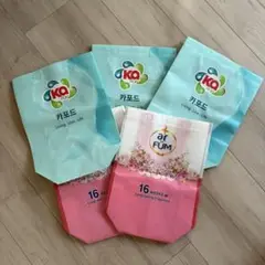 エコバッグ　アフューム　5枚