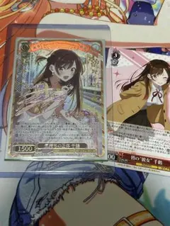 2025年最新】水原千鶴 ヴァイスシュヴァルツの人気アイテム - メルカリ