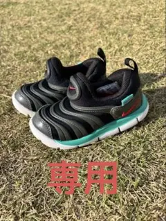 ナイキ ダイナモフリー 14cm NIKE ベビー キッズ スニーカー