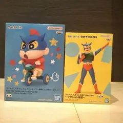 新品未開封✨️クレヨンしんちゃん フィギュア 野原しんのすけ　アクション仮面