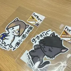 ゆ*)様 ハイキュー HQ レギュラーステッカー 音駒 B SIDE LABEL