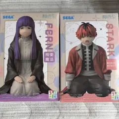 葬送のフリーレン ちょこのせプレミアム フィギュア 2種セット