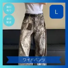 【ケビン様専用】リアルツリー L ワイドパンツ バギーパンツ 迷彩 y2k
