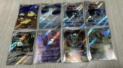 ポケカ ar まとめ売り (うち2枚傷あり)のサムネイル