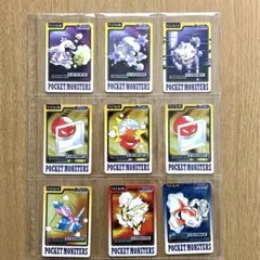 2026年最新】合計枚数/個数：9枚 ポケモンの人気アイテム - メルカリ
