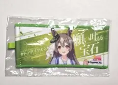 2026年最新】公式ミニ応援タオルキーホルダーの人気アイテム - メルカリ