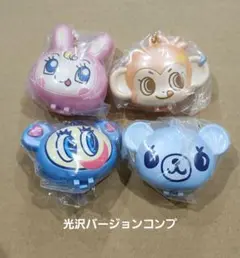 ナルミヤキャラクターズ スイングケース ベリエちゃん ナカムラ ミント ルッキー
