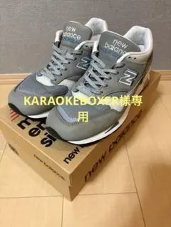 new balance M1500 BSG 27.5cm グレーのサムネイル