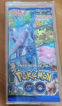 2026年最新】ポケモンGO未開封ボックスの人気アイテム - メルカリ