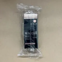 マキアージュ ドラマチックエッセンスリキッドファンデーション オークル30