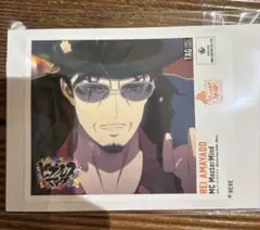 ヒプノシスマイク ラベル缶 自販機　ヒプマイ　天谷奴零
