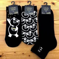 新品　ブラックフライデー　イオン　ブラック　パンダ　靴下　ソックス　２３ー２５