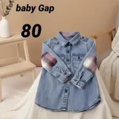 【 美品 】ベビーギャップ　ギャップ ベビー　デニム　シャツ　チェック　80