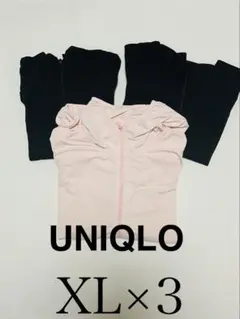 UNIQLO エアリズム　UVカットメッシュパーカ　XL ３枚セット