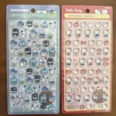 ボンボン ドロップ シール はぴだんぶい ハローキティ 国内正規品 新品未開封