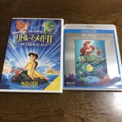 リトル・マーメイド♤1.2セットです。