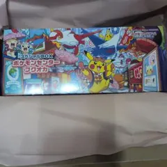 スカーレット&バイオレット スペシャルBOX ポケモンセンターフクオカ ポケモ…
