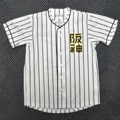 HANSIN Tigers 復刻ユニフォーム 漢字:阪神 サイズL - メルカリ