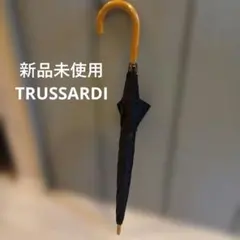【新品未使用】TRUSSARDI 雨傘 長傘 ブラック　トラサルディ