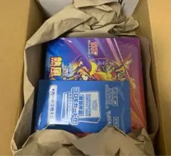 熱風のアリーナ　シュリンク付き　プロモカード付き　ポケセン産