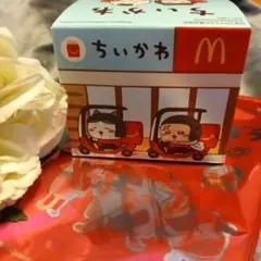 ちいかわ マクドナルド ハッピーセット おもちゃ