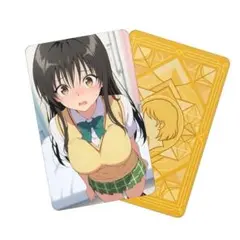 2026年最新】コメントフォロー割引きの人気アイテム - メルカリ