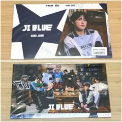 JO1 JIBLUE 河野純喜 収納 ソロジャケ スリーブケース ユニバ