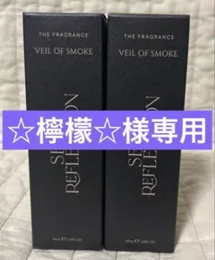 SOTHYS Pore refiner system 15ml 2個セット - メルカリ
