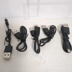 USBケーブルセット 5本