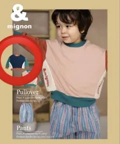 &mignon アンドミニョン 長袖プルオーバー　90cm 紺色