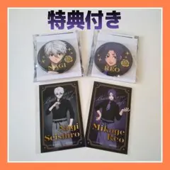 凪誠士郎 ヴィレッジヴァンガード 缶バッジ ヴィレッジヴァンガード ヴィレヴァ 凪 凪誠士郎 缶バッジ ブルー